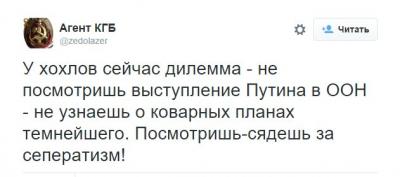 Прикрепленное изображение: 12077513_1494671894160835_812968588_n.jpg